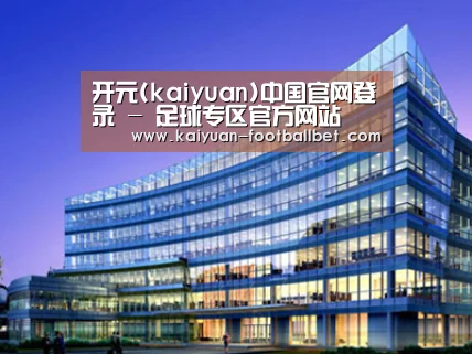 案例展示五(图1)