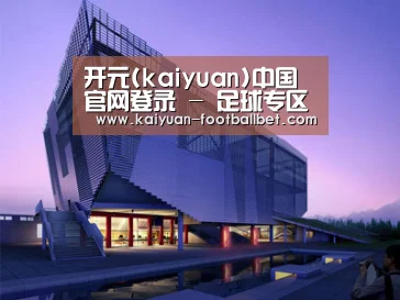 案例展示六(图1)