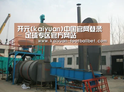 产品名称三(图1) 产品名称三(图1)
