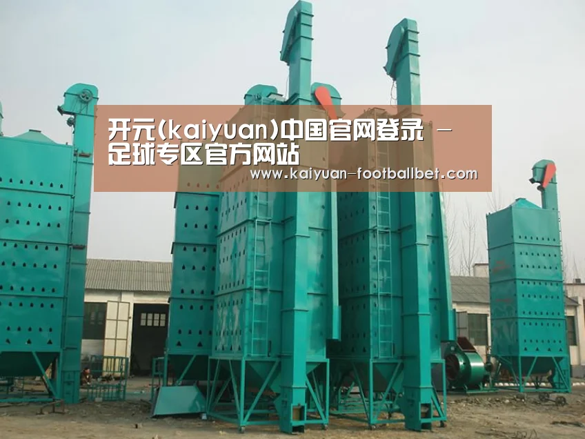 产品名称二(图1) 产品名称二(图1)