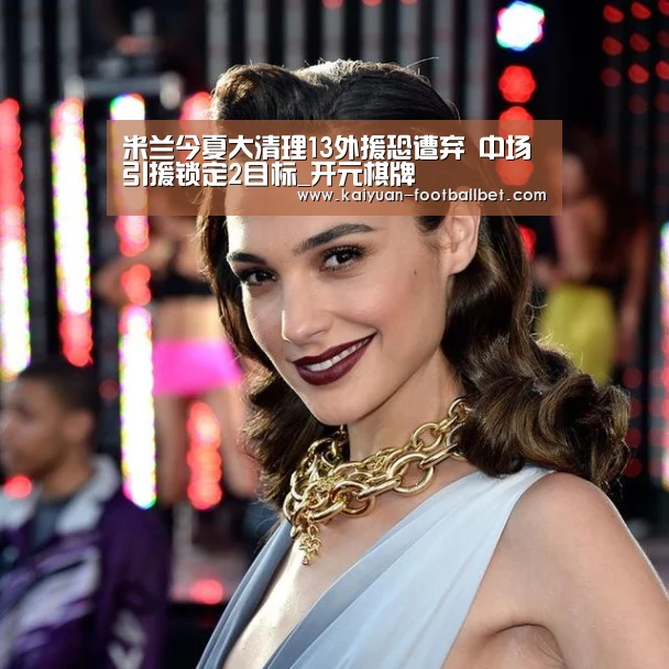 开元体育